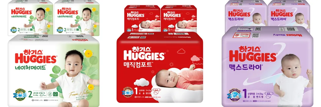 0 아기 기저귀 추천.webp