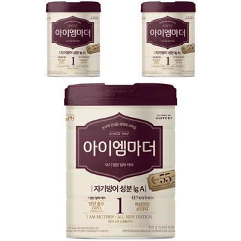 1_아이엠마더_분유_1단계