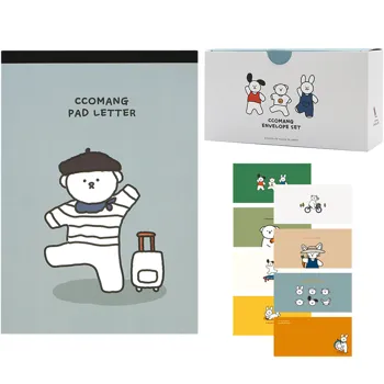1_핑크풋_꼬망_가로봉투_8종_x_12p__꼬망_세트