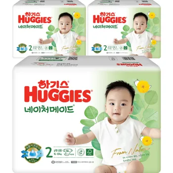 1_하기스_NEW_네이처메이드_밴드형_기저귀_아동공용