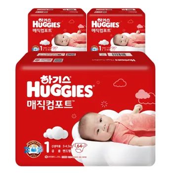 2_하기스_매직컴포트_NEW_밴드형_기저귀_남여공용