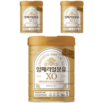 3_임페리얼XO_분유_1단계_800g_3개