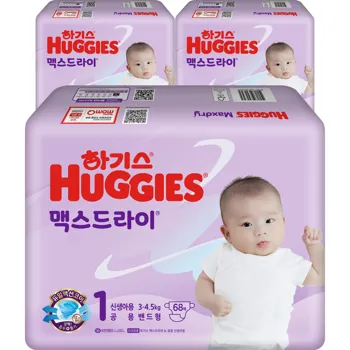 3_하기스_NEW_맥스드라이_밴드형_기저귀_남녀공용