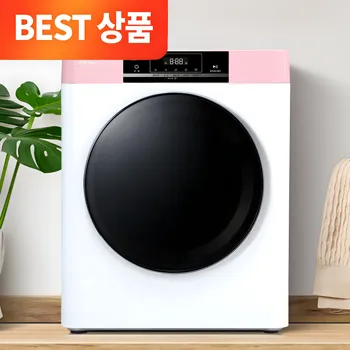 4_미디어_스텐_미니건조기_PRO