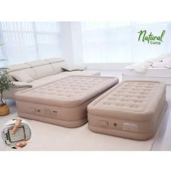 2_네츄럴캠프_신형_4세대_에어매트_높이_45cm