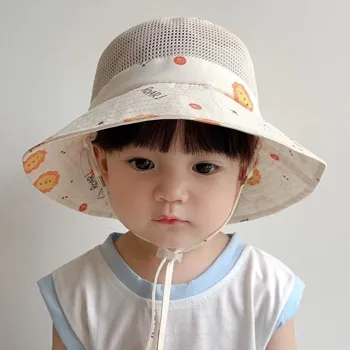 1_블랙체리_아동용_캐릭터_매쉬_벙거지_모자