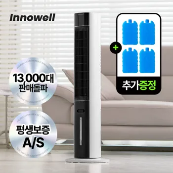 1_이노웰_파워냉각_타워형_냉풍기_저소음_리모콘형_INO1490K