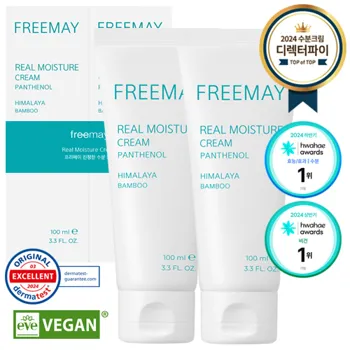 1_프리메이_비건_진정한_100시간_보습_피부_장벽_수분_크림_2개_100ml