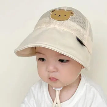 5_블랙체리_아동용_곰돌이_메쉬_선캡