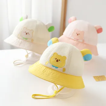 7_아기_곰돌이_메쉬_벙거지모자_4548cm