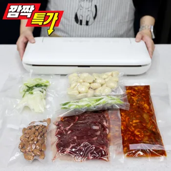 3_키친아트_진공_포장기_KAJP3030NK__롤팩_15cm_x_3m__25cm_x_3m_세트