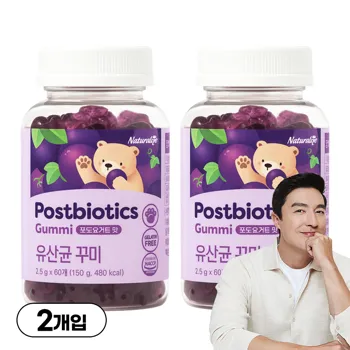 2_네추럴라이즈_100억_마리_유산균_키즈_꾸미_포도요거트맛