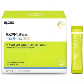 3_락피도_프로바이오틱스_키즈_플러스_60p