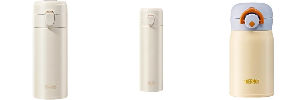 0 아기 보온병 추천.webp