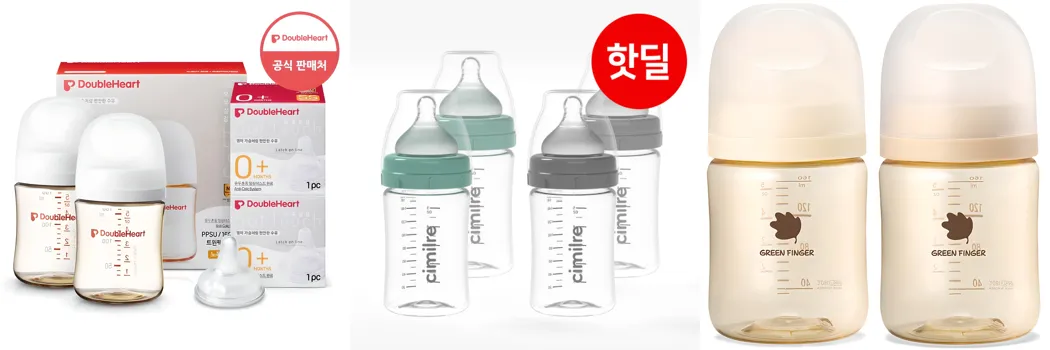 0 아기 젖병 추천.webp