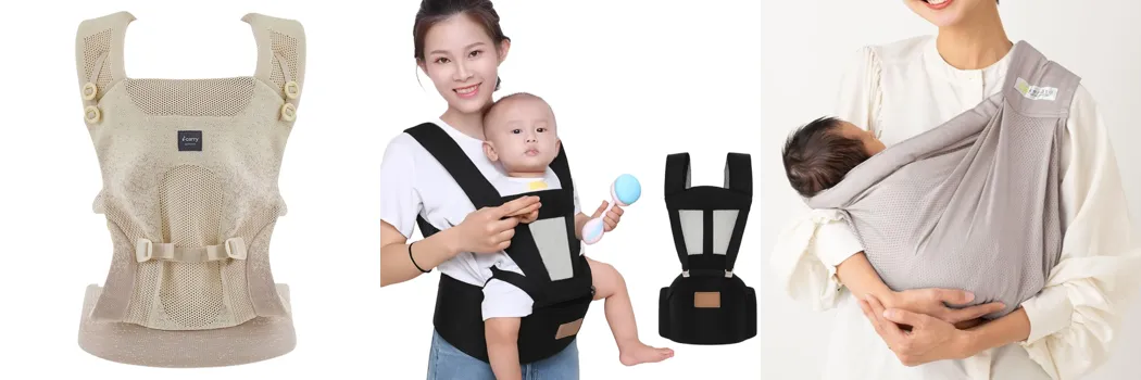 0 아기띠 추천.webp