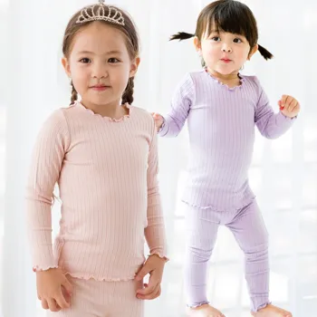 아기 내복 추천 배냇베이비 모달 유아 실내복 1+1